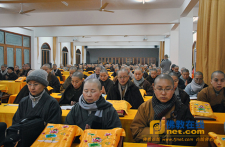 「佛教」达照法师应邀到慈云佛学院作台宗成佛之道讲座