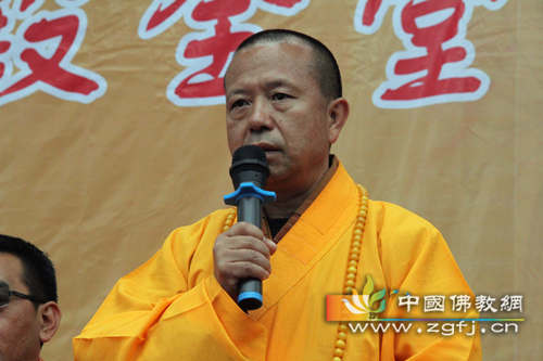 「佛教」云南楚雄州牟定县化佛山华圣寺隆重举行大雄宝殿全堂佛像开光法会 「佛教」云南楚雄州牟定县化佛山华圣寺隆重举行大雄宝殿全堂佛像开光法会