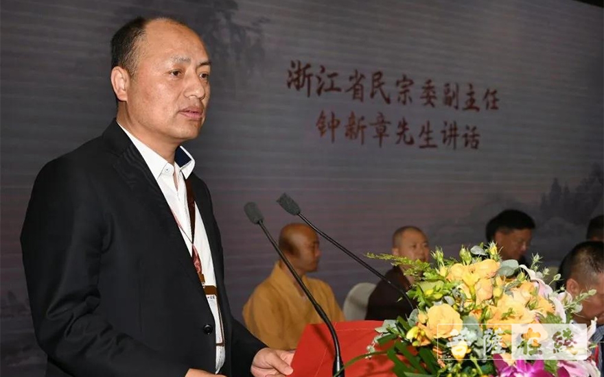 「佛教」温州举行弘一大师驻锡温州100周年纪念活动 「佛教」温州举行弘一大师驻锡温州100周年纪念活动