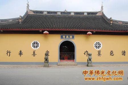 「开原」无锡开原寺将于元月3日隆重举行能超住持荣膺方丈升座庆典