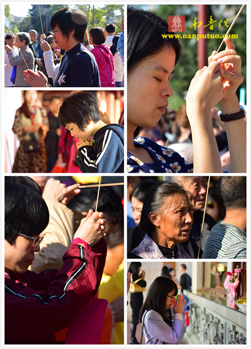 「水陆法会」南普陀寺无遮水陆法会之精进篇