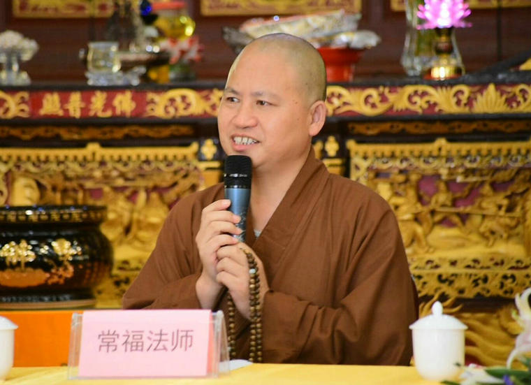 「东林寺」江西九江东林寺第十三届彼岸行夏令营开营