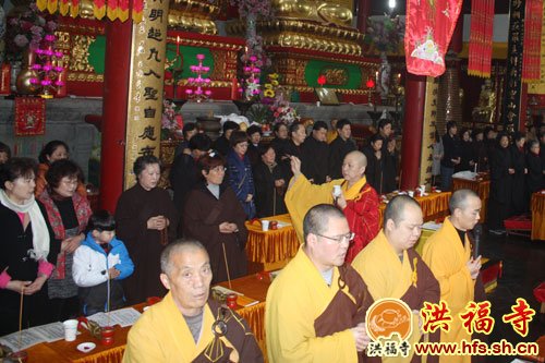 「佛教」上海洪福寺隆重举行华严法会之斋天法事 「佛教」上海洪福寺隆重举行华严法会之斋天法事
