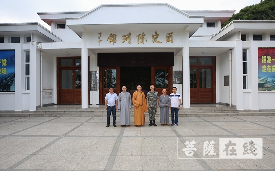 「佛教」道慈大和尚一行赴普陀山驻山部队进行“八一”建军节慰问 菩萨在线 「佛教」道慈大和尚一行赴普陀山驻山部队进行“八一”建军节慰问 菩萨在线
