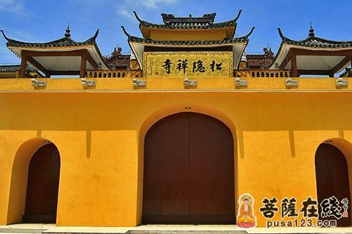 「佛教」（12.27）上海松隐禅寺将举行弥陀圣诞法会