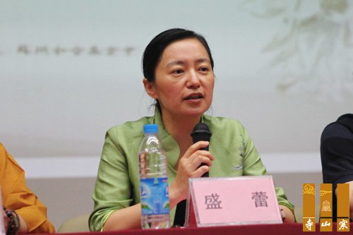 「国学」江苏苏州寒山寺“2015和合国学夏令营”开营