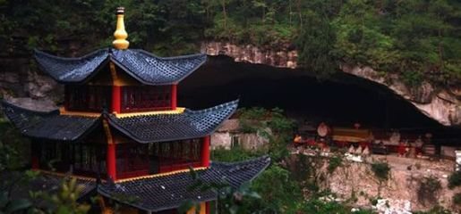 「观音」（09.15）浙江天台山慈恩寺将举办短期禅修班