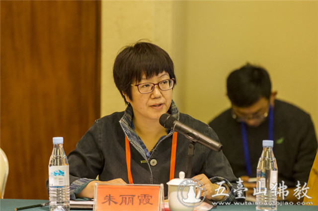 「佛教」2016中国佛教讲经交流会在山西五台山开幕 「佛教」2016中国佛教讲经交流会在山西五台山开幕
