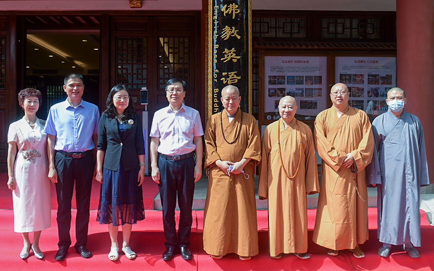「佛教」佛教英语交流基地在珠海普陀寺正式揭牌 「佛教」佛教英语交流基地在珠海普陀寺正式揭牌