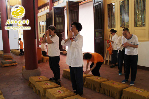 「佛教」福建厦门太平岩寺青年佛学班太姥山平兴寺参学圆满