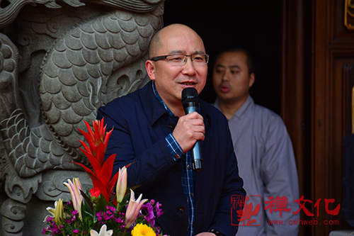 「禅宗」广东广州华林禅寺隆重举行达摩禅宗文化武术友好交流会 「禅宗」广东广州华林禅寺隆重举行达摩禅宗文化武术友好交流会