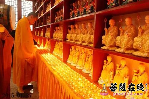 「观音」高菩寺2017年启建观音消灾祈福法会通启