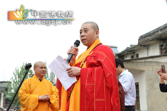 「大雄宝殿」湖北武穴广济禅寺隆重举行大雄宝殿落成暨佛像开光庆典 「大雄宝殿」湖北武穴广济禅寺隆重举行大雄宝殿落成暨佛像开光庆典