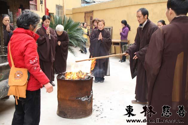 「佛教」追远报恩 行善尽孝是为祭祖真实益