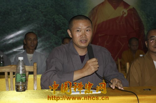 「佛教」带走一抹佛光，照亮你们的世界——第七届“禅悦行”夏令营圆满闭营