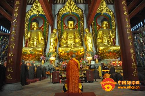 「佛教」广东省韶关南华禅寺为尼泊尔和我国西藏震区祈福募捐