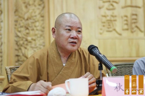 「毕业晚会」苏州寒山书院第八届学僧毕业典礼重元寺举行