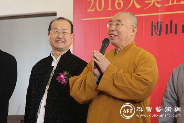 2017年博山正觉寺“大美正觉——第二届全国书画展”正式开幕 2017年博山正觉寺“大美正觉——第二届全国书画展”正式开幕