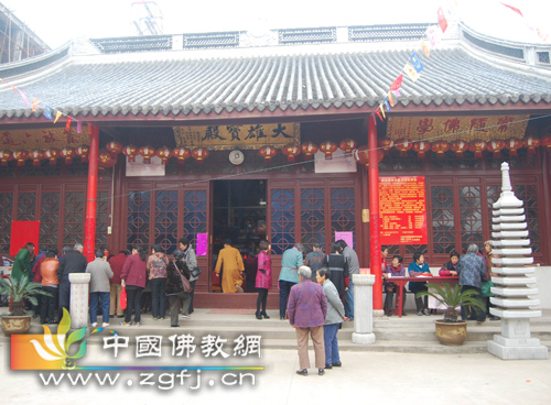 「崇圣寺」无锡崇圣寺举行三殿上梁庆典