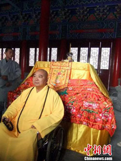 「嵩山」河南嵩山法王寺释迦牟尼佛骨舍利珍藏10年后首露真容