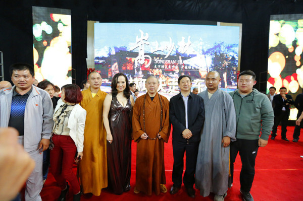 「抚州」江西抚州市西隐寺举行天王殿上梁法会 「抚州」江西抚州市西隐寺举行天王殿上梁法会