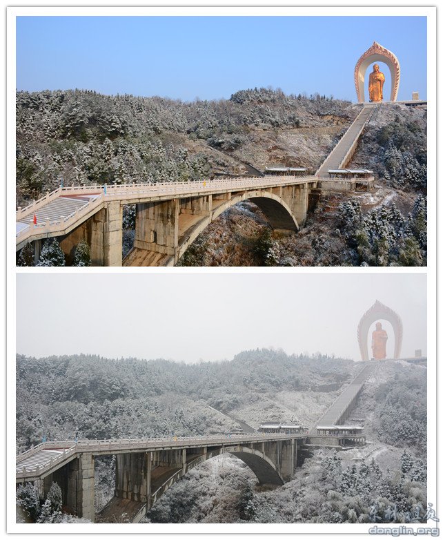 「佛教」佛教摄印－－大佛印雪