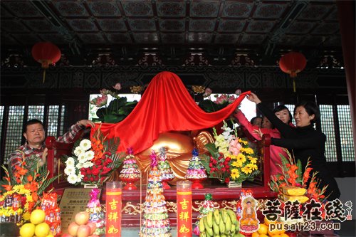 「佛教」中国奉化雪窦山人间弥勒尼泊尔中华寺供奉开光法会