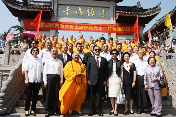 「连战」台湾国民党荣誉主席连战偕夫人方瑀参访南京古鸡鸣寺