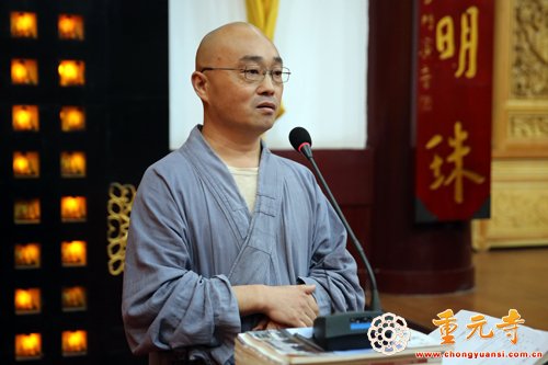 「毕业晚会」寒山书院第十届学僧毕业典礼在苏州重元寺举行