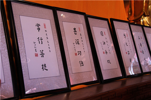 「药师如来」福建厦门梵天禅寺举行琉璃药师佛开光祈福法会 「药师如来」福建厦门梵天禅寺举行琉璃药师佛开光祈福法会