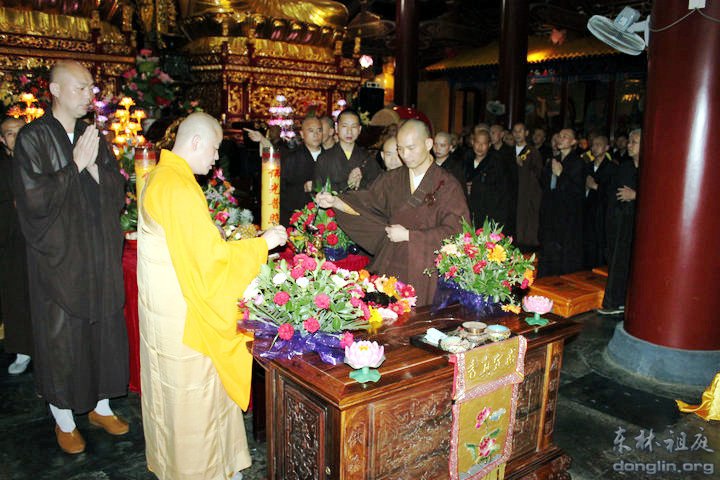 「释迦牟尼」释迦牟尼佛圣诞日东林寺举行祝圣法会 「释迦牟尼」释迦牟尼佛圣诞日东林寺举行祝圣法会
