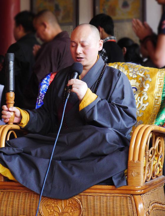 「佛教」慧日禅寺举行清明节观音圣诞法会甘露净坛、超荐宗祖清明蒙山法会 「佛教」慧日禅寺举行清明节观音圣诞法会甘露净坛、超荐宗祖清明蒙山法会