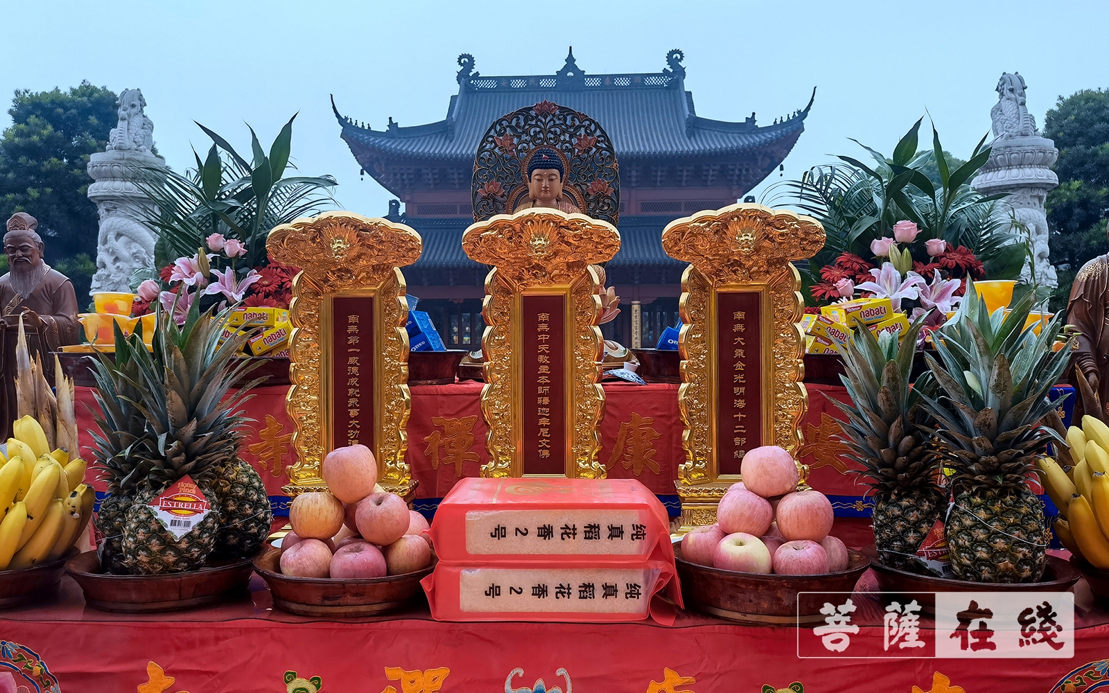 「佛教」绍兴安康寺第六届地藏孝亲法会圆满 「佛教」绍兴安康寺第六届地藏孝亲法会圆满