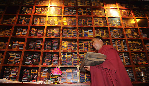 「佛教」达扎书院致力于藏传佛教传统与现代文明的融合