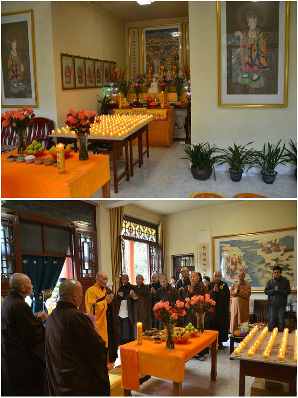 「东林寺」江西东林寺举行春节普供暨祭祖仪式 「东林寺」江西东林寺举行春节普供暨祭祖仪式