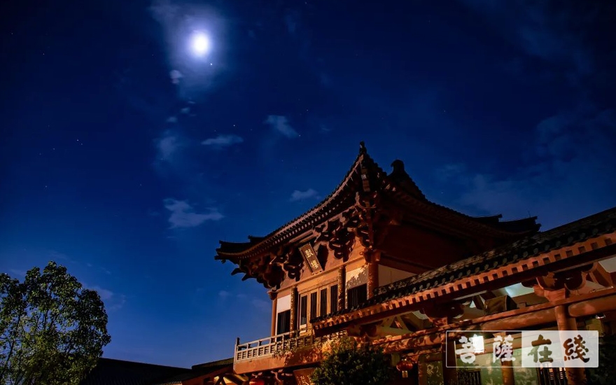 「华严寺」“华严心月” 广州华严寺将举行中秋祈福及普茶晚会 「华严寺」“华严心月” 广州华严寺将举行中秋祈福及普茶晚会