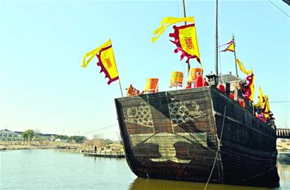 2010公祭鉴真大师典礼在我张家港市举行