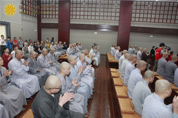 「弘法寺」本焕学院在广东弘法寺隆重举行揭牌仪式