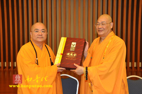 「法鼓山」闽南佛学院法师法师赴台参访团一行至法鼓山交流参访 「法鼓山」闽南佛学院法师法师赴台参访团一行至法鼓山交流参访