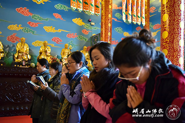 「峨眉山」（3.17）四川峨眉山行愿慈善行日期安排预告