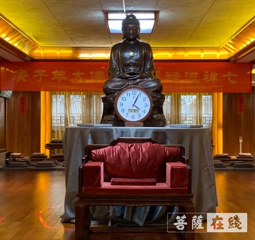 「大佛寺」广州大佛寺举行庚子年冬季禅七起七仪式 「大佛寺」广州大佛寺举行庚子年冬季禅七起七仪式