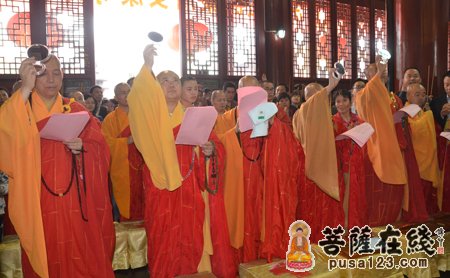「佛教」法弘法师升座庆典暨绍兴安康寺全堂佛像开光法会取得圆满