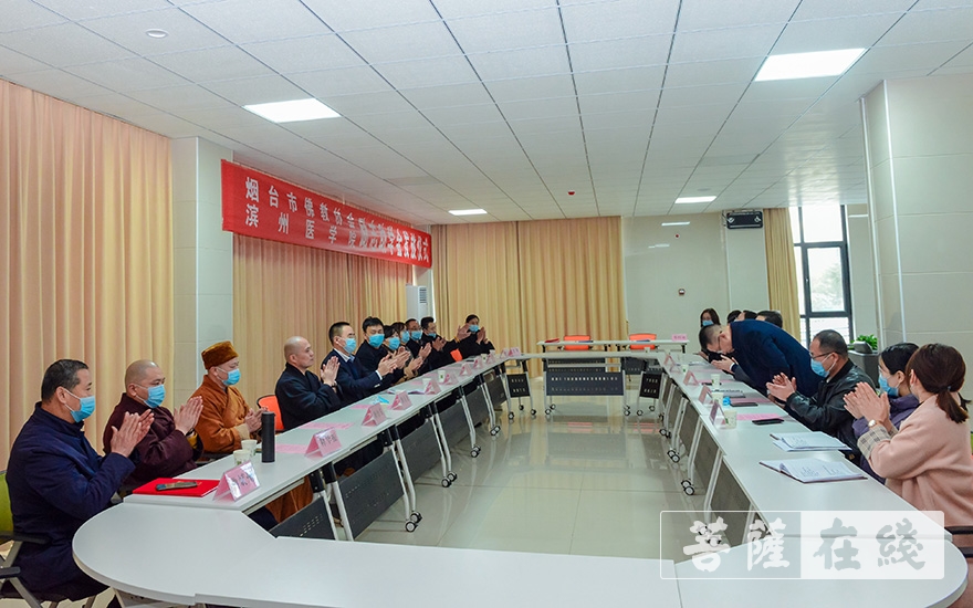 「佛教」烟台市佛教协会发放励志助学金21万元 「佛教」烟台市佛教协会发放励志助学金21万元