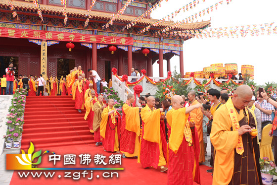 「佛教」河北唐山大药王寺隆重举行佛像落成开光暨万佛药师琉璃塔奠基庆典法会 「佛教」河北唐山大药王寺隆重举行佛像落成开光暨万佛药师琉璃塔奠基庆典法会