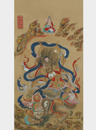 「佛教」明代宝宁寺本水陆画之明王图 欣赏