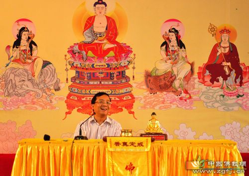 「释迦牟尼」广东四会六祖寺举行圣诞佛陀八相成道演讲会