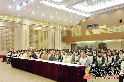 「慈善」觉群志工共话“公益大事” 传递寒冬暖意