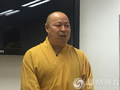「佛教」北京大学年度佛教奖学金颁奖仪式 印顺法师楼宇烈等出席