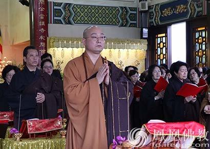 「佛教」香港观宗寺庆祝香港回归20周年 800余四众弟子诵经祈福