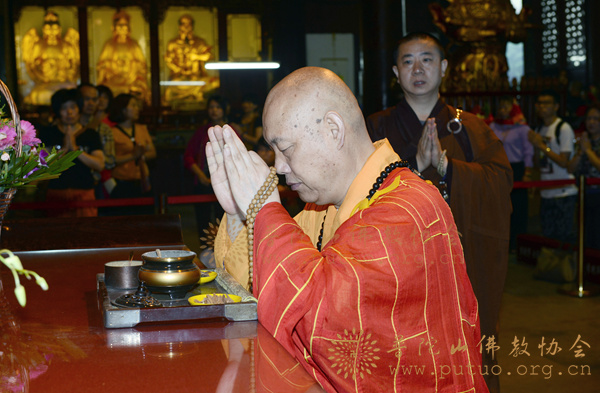 「佛教」浙江普陀山佛教协会普济禅寺隆重举行祈祷法会